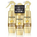 パンテーン 洗い流さないトリートメントウォーター(ミスト) 200mL×3個 瞬間うるおい補給 【まとめ買い】(4)