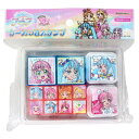 サンスター文具 ケースつきスタンプ ひろがるスカイ! プリキュア 3064340A