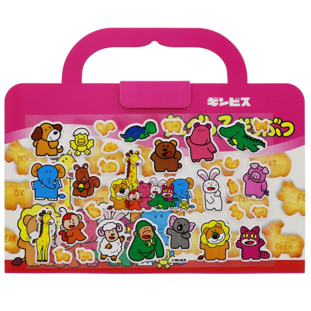 新品７個 セット たべっ子どうぶつ ギンビス 保冷 ランチ バッグ ヨガマット 新品7個 セット たべっ子どうぶつ ギンビス 保冷 ランチ バッグ