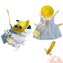MUYYIKA ウサギ 小動物 ハーネス リード セット うさぎ服 かわいい ソフト 柔らかい モルモット 子犬 子猫用 調整可能 記念撮影 お出かけ用品 散歩用リード
