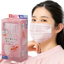 レック(LEC) 極細耳ひも マスク 1箱 ふわるん ( ふつうサイズ 30枚入 ) ライラック / 体温でやわらかくなり 耳が痛くなりにくい /