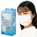 レック(LEC) 極細耳ひも マスク ふわるん ( ふつうサイズ 30枚入 ) 1箱 ホワイト / 体温でやわらかくなり 耳が痛くなりにくい /