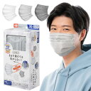 レック(LEC) 極細耳ひも マスク ふわるん (ふつうサイズ 30枚入) STYLISH 3色セット / 体温でやわらかくなり 耳が痛くなりにくい /