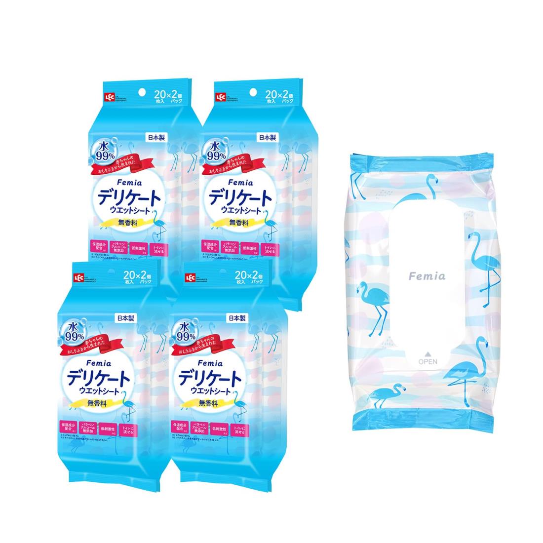レック 女性用 デリケート ウェットシート Femia 20枚入×8個 (無香料) トイレに流せる 日本製 赤ちゃん..
