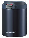 【WEB限定】タイガー魔法瓶 水筒 480ml 直飲み ステンレス ミニ ボトル サハラ マグ 軽量 夢重力 MMJ-A048-KA ブルーブラック(3)