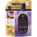 レノア オードリュクス 柔軟剤 ホワイト ムスクの香り 詰め替え 680mL