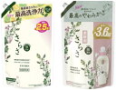 【まとめ買い】 さらさ 無添加 植物由来の成分入り 洗濯洗剤 詰め替え 超ジャンボ 1680g (約2.5倍) + 柔軟剤 詰め替え 超ジャンボ 1350mL ...