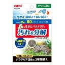 ジェックス GEX ベストバイオブロック 大