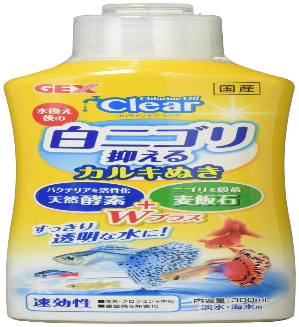 ジェックス GEXコロラインオフ クリア 300ml