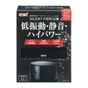 ジェックス GEX AIR PUMP サイレントフォース2500S 水深50cm以下・幅120cm以下 静音・低振動エアーポンプ