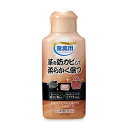 アイメディア 革専用クリーナー 日本製 80ml 洗剤 洗浄剤 防カビ剤 天然保湿成分配合 スクワラン 業務用 汚れ落とし 手垢 革靴 革小物 クリーニング屋さん 革を防カビして柔らかく保つ