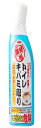 アイメディア(Aimedia) トイレキバミ取り 300ML