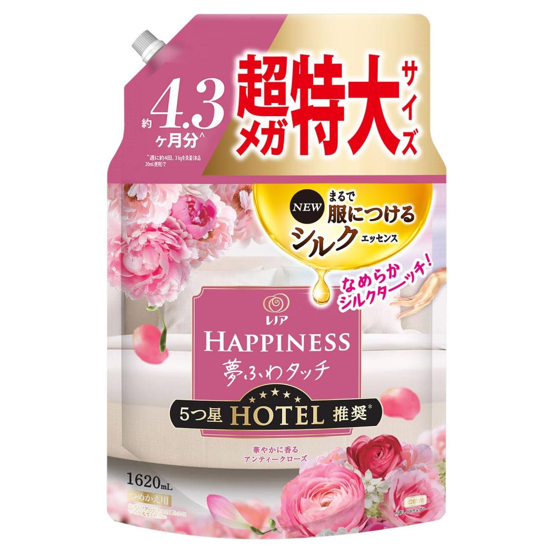 レノア ハピネス 夢ふわタッチ 柔軟剤 アンティークローズ 詰め替え 1,620mL[大容量]