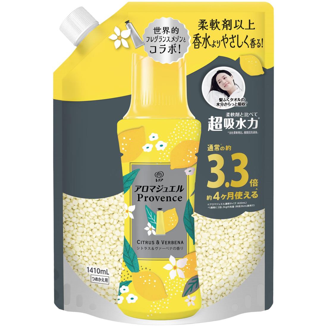 レノア アロマジュエル Provence 香り付けビーズ シトラス＆ヴァーベナ 詰め替え 1,410mL