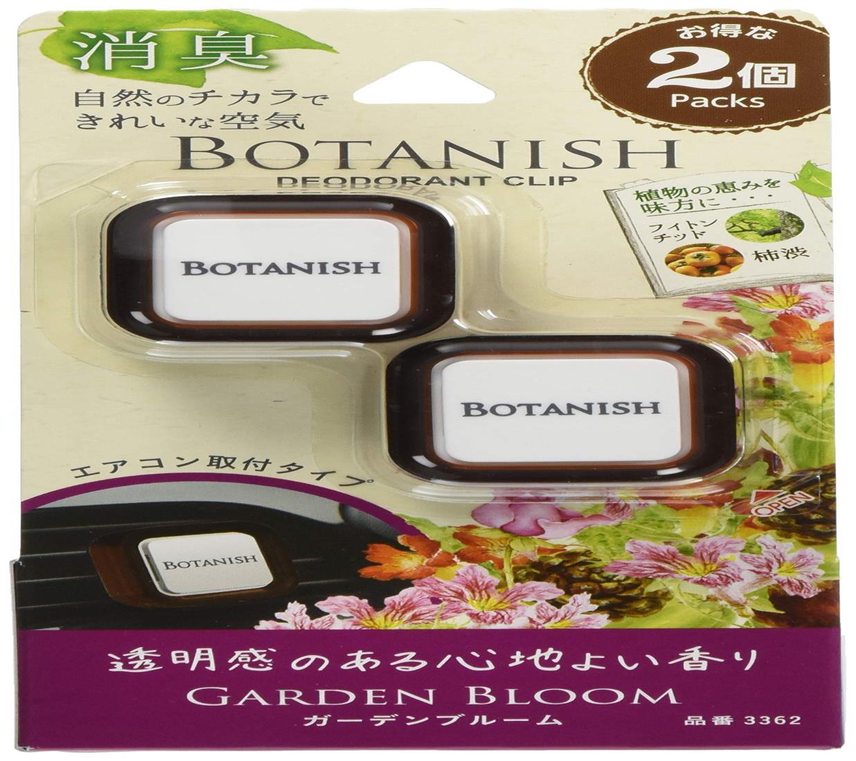 晴香堂 カーオール(CARALL) 消臭・芳香剤 ボタニッシュエア2個パック ガ-デンブル-ム 2.4g×2個 ホワイト