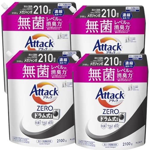 【ケース販売】アタックZERO アタック液体史上 最高の清潔力。無菌レベルの消臭力 ドラム式専用 詰め替え 2100g×4個 【ケース販売】アタックZERO アタック液体史上 最高の清潔力。無菌レベルの消臭力 ドラム式専用 詰め替え 2100g×4個