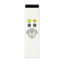 ODELIC LEDシーリングライト用 付属リモコン 調光リモコン NRL-352P1-JP(RC701W) 受注生産品