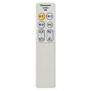 パナソニック 照明器具用リモコン LEDシーリングライト用 電池付属 調光・調色タイプ用 HK9809MM