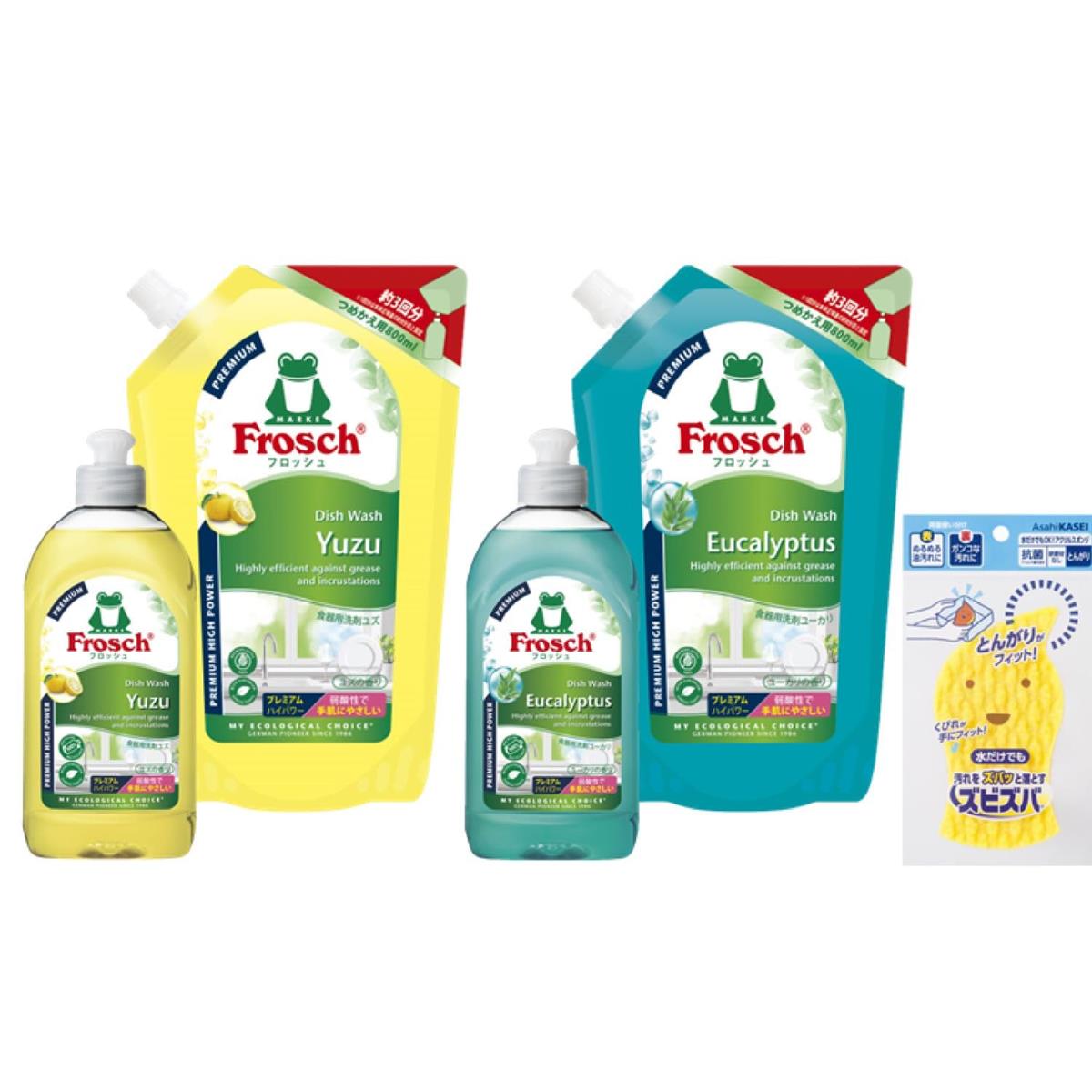 フロッシュ食器用洗剤 本体300mlプレミアム2本(ユズ&ユーカリ)+つめかえ用800mlプレミアム2本(ユズ&ユーカリ)+ズビズバスポンジ付き