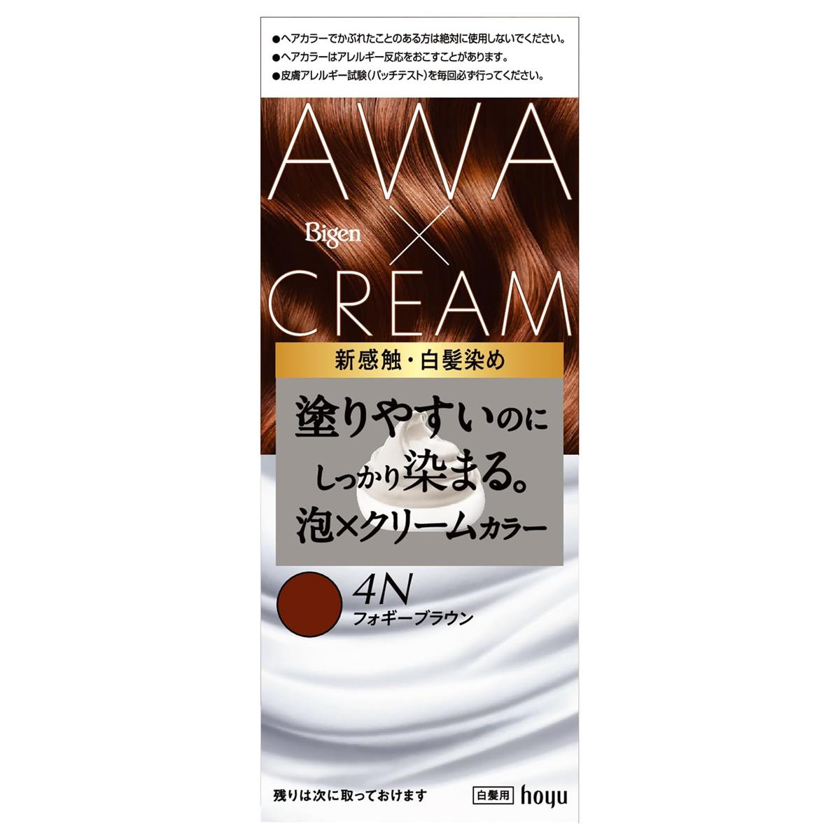 【白髪染め レディース】ビゲン 泡クリームカラー 4Nフォギーブラウン 白髪用 ヘアカラー hoyu ホーユー bigen (医薬部外品)