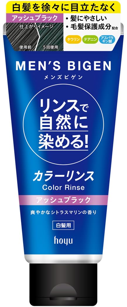 Hoyu ホーユー メンズビゲン カラーリンス (アッシュブラック) 160g