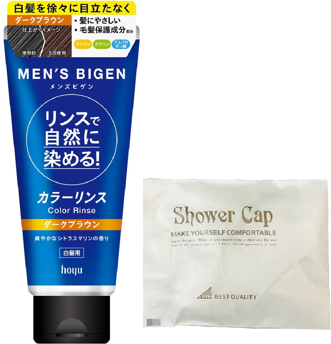 メンズビゲン カラーリンス (ダークブラウン) 160g 白髪染め 白髪用