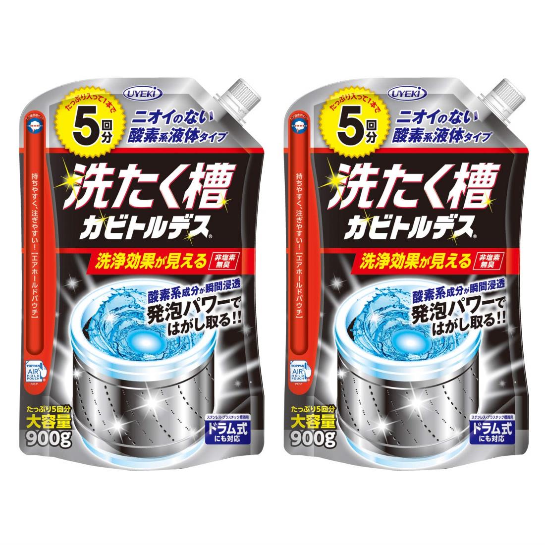 【まとめ買い】 洗たく槽カビトルデス 洗濯槽クリーナー 酸素系 液体タイプ 全機種対応 5回分 900g×2個のサムネイル