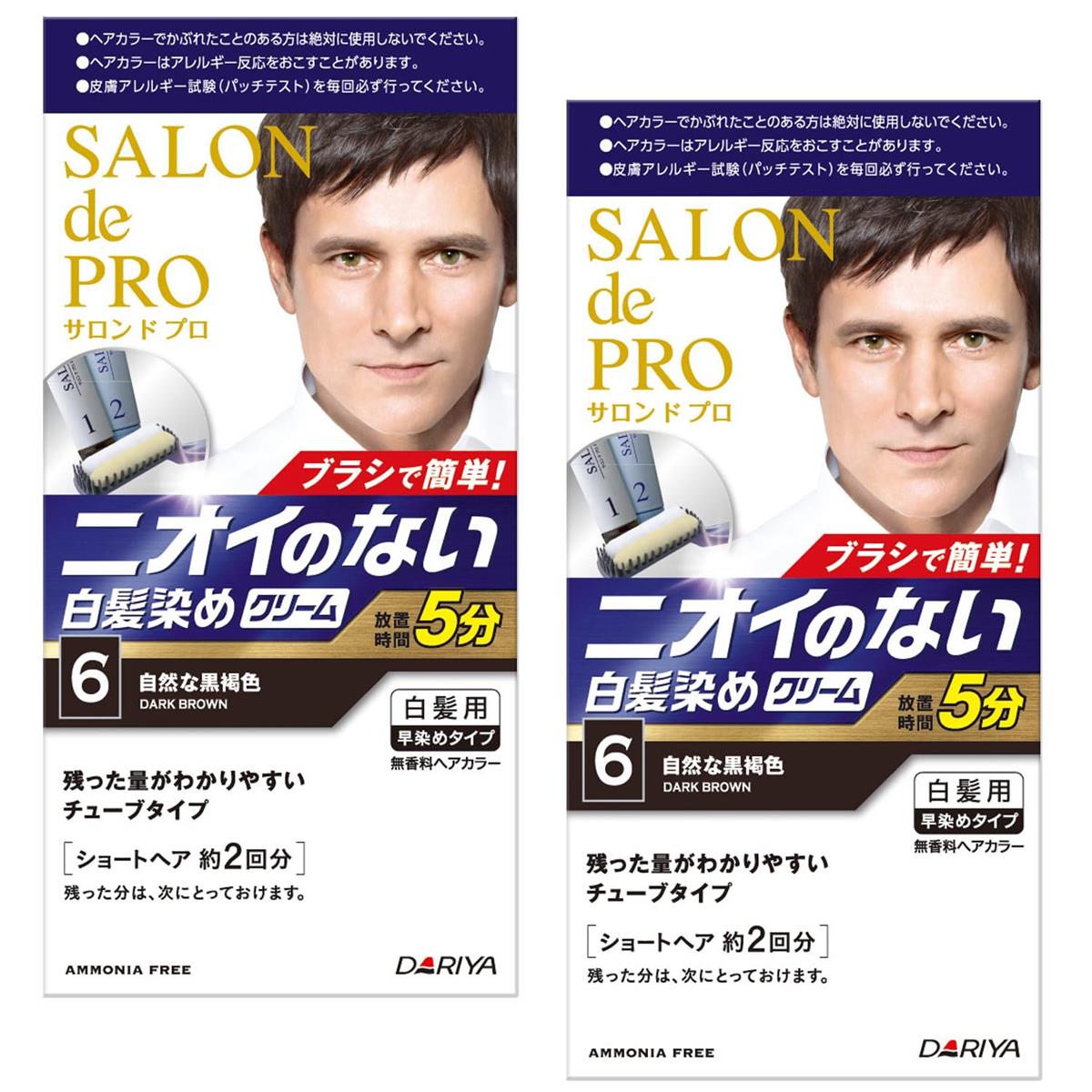 【まとめ買い】 サロンドプロ 白髪染め 無香料ヘアカラー メンズスピーディ 6 自然な黒褐色 [医薬部外..