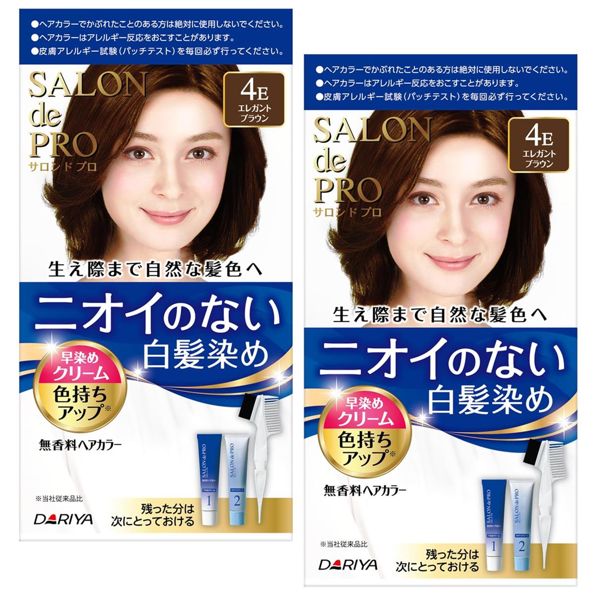 【まとめ買い】 サロンドプロ 白髪染め 無香料ヘアカラー 早染めクリーム 4E エレガントブラウン [医薬部外品] 2個