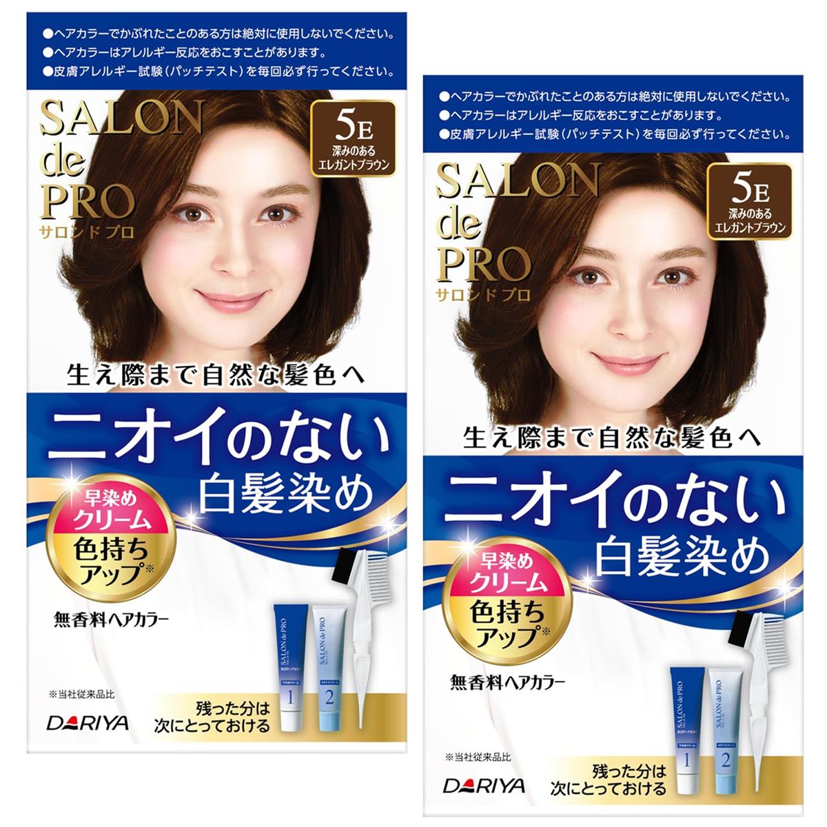 【まとめ買い】 サロンドプロ 白髪染め 無香料ヘアカラー 早染めクリーム 5E 深みのあるエレガントブラウン [医薬部外品] 2個