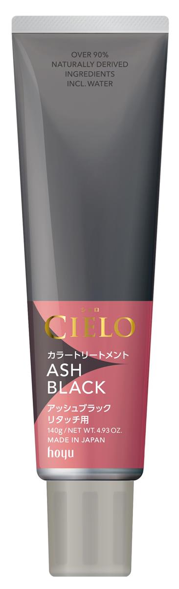 白髪用カラートリートメント高密着ナノカラー処方採用! たった1回で白髪が染まる自然由来指数90%以上 (水を含む)ISO16128準拠ジアミン系染料フリー原産国:日本商品紹介 ●たった1回で驚きの染まり。●「高密着ナノカラー処方」採用で、白髪が1回で染まるリタッチ用・全体用の2種類から使い方に合わせて選べるカラートリートメント。●アッシュブラック 原材料・成分 水、グリセリン、ステアリルアルコール、セタノール、ベヘントリモニウムクロリド、ジメチコン、ミネラルオイル、DPG、アルガニアスピノサ核油、オリーブ果実油、セトリモニウムクロリド、炭酸水素アンモニウム、ツバキ種子油、ヒドロキシエチルセルロース、フェノキシエタノール、香料、(+/-)2-アミノ-6-クロロ-4-ニトロフェノール、HC赤13、HC黄4、HC青2、HC青16、塩基性橙31 使用方法 "➀生え際や分け目等に、直接ノズルでぬる　白髪が気になる部分には、たっぷりぬってください。 ※頭皮にすり込まないよう注意 5～10分ほど放置する　さらに時間をおくと、より効果的です。 よくすすぎ、しっかり乾かす　汚れてもかまわないタオルでふきます。※お好みでシャンプー・コンディショナー等をご使用ください。 手や爪の汚れが気になる方は、手袋をご用意ください。色がついた場合は、石けんでよく洗ってください。" 安全警告 ●髪質や白髪の量により、色み・着色効果が若干異なったり、数回のご使用でも効果を実感しにくい場合があります。●パーマやヘアカラーをした髪や、いたんだ部分は暗く染まりすぎることがあります。使用を中止すると、シャンプーするたび徐々に元の髪色へ戻ります。●衣服や布等に色がつくと洗っても落ちませんのでご注意ください。●身体、お風呂、鏡、チューブが汚れた場合は、すぐに洗い流してください。汚れたままにしておくと、落ちなくなるおそれがあります。●髪がぬれているとき(雨、汗、育毛剤や整髪料を多量に使用したとき等)は衣服、帽子、枕カバー等に色移りすることがあります。●お肌に異常が生じていないかよく注意して使用してください。●刺激、色抜け(白斑等)や黒ずみ(製品による汚れを除く)等の異常が出たら使用を中止し、皮フ科医へご相談ください。●傷、湿疹等、異常のある部位には使わないでください。●目に入ったときはすぐ洗い流してください。●幼小児の手の届かない所に保管してください。