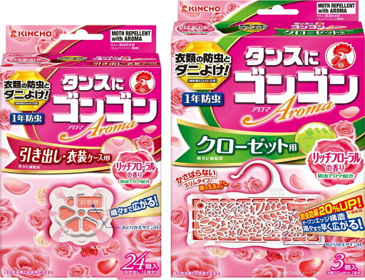 【まとめ買い】ゴンゴンアロマ 衣類の防虫剤 引き出し・衣装ケース用 24個入 +クローゼット用3個入リッチフローラルの香り (1年防虫・防カビ・ダニよけ) 【まとめ買い】ゴンゴンアロマ 衣類の防虫剤 引き出し・衣装ケース用 24個入 +クローゼット用3個入リッチフローラルの香り (1年防虫・防カビ・ダニよけ)