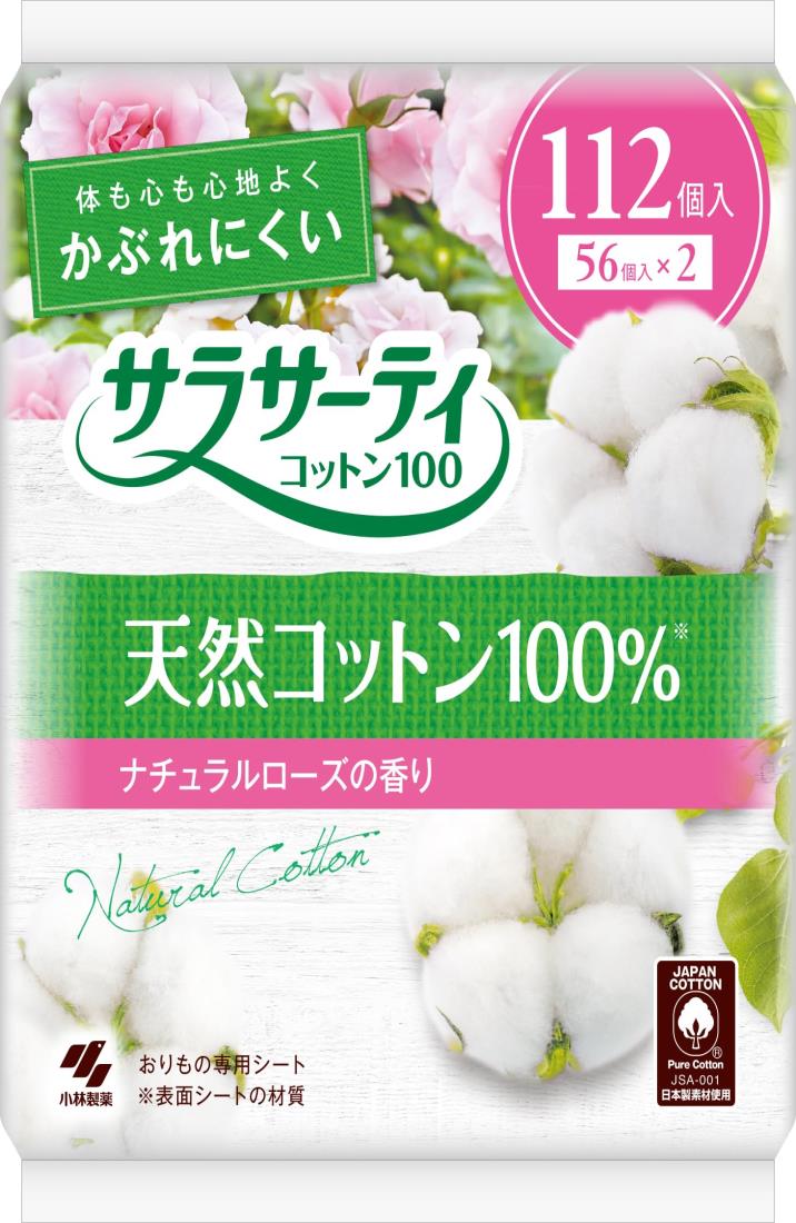 サラサーティ コットン100 ナチュラルローズの香り おりものシート 112コ入