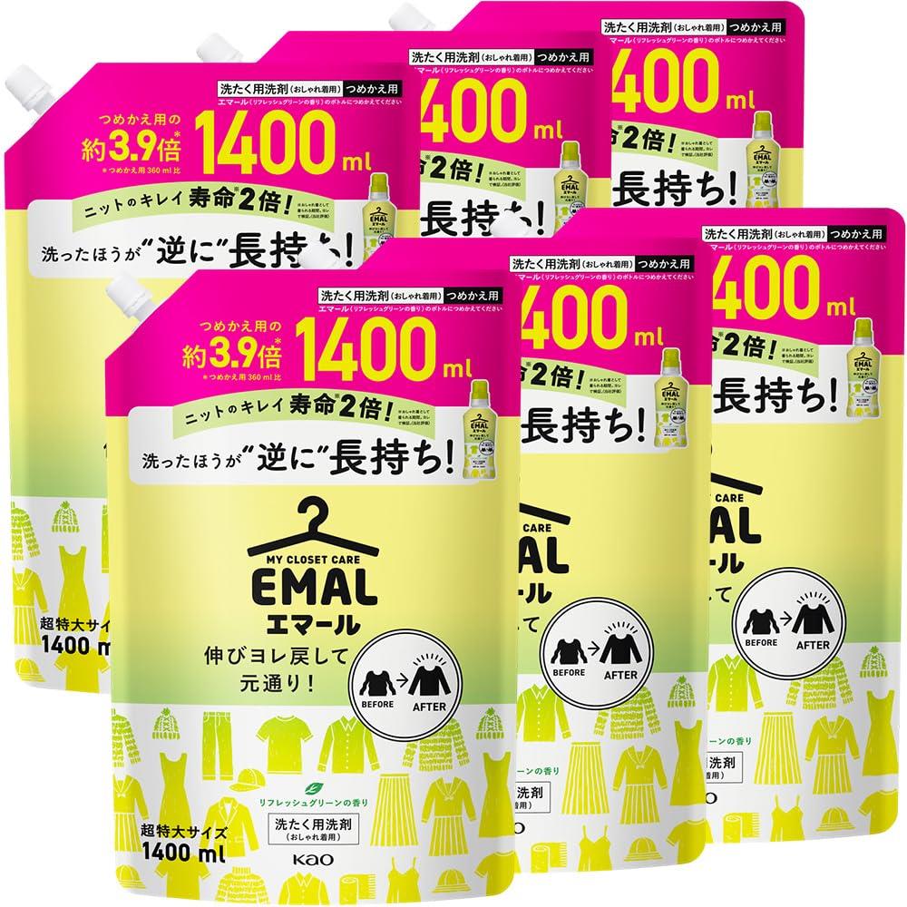 【ケース販売】エマール 伸びヨレ戻して元通り、洗ったほうが、逆に長持ち! リフレッシュグリーンの香..