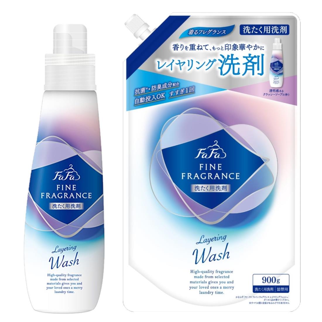 【まとめ買い】ファーファ ファインフレグランス レイヤリングウォッシュ 液体洗剤 クラッシーソープの..