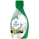 アリエール 部屋干しプラス 洗濯洗剤 液体 本体 690g 除湿乾燥機レベルで生乾き消臭