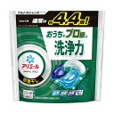 アリエール 洗濯洗剤 ジェルボール PRO 部屋干し 詰め替え 48個