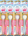 【まとめ買い】 SHIKIEN (シキエン) 舌ブラシ W-1 (ダブルワン) PREMIUM for Kids 子供用 舌クリーナー 舌磨き 口臭予防 4本セット