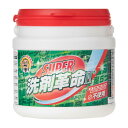 洗剤革命 洗濯洗剤 洗濯槽クリーナー 食器用洗剤 重曹 SUPER 300g