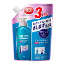 【大容量】 サクセス リンスのいらない 薬用シャンプー つめかえ用 960ml アブラ ワックス ニオイ 一発洗浄 髪きしまない