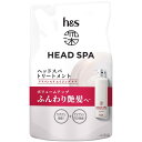 h&s深ヘッドスパ 【新モデル】 トリートメント350g 詰め替え アドバンスド エイジング ケアエイチアンドエス