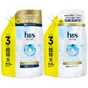 h&s for men シャンプー&コンディショナー セット 900mL+900g 詰め替え 大容量 スカルプEX エイチアンドエス フォーメン