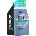 h&s 5in1 シャンプー 1750g 詰替 超特大マイルドモイスチャー エイチアンドエス