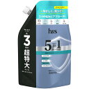 h&s 5in1 シャンプー 850g 詰替 特大マイルドモイスチャー エイチアンドエス