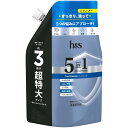 h&s 5in1 シャンプー 850g 詰替 特大クールクレンズ エイチアンドエス