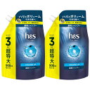 h&s for men シャンプー 900mL×2個 詰め替え 超特大 ボリュームアップ エイチアンドエス フォーメン【まとめ買い】