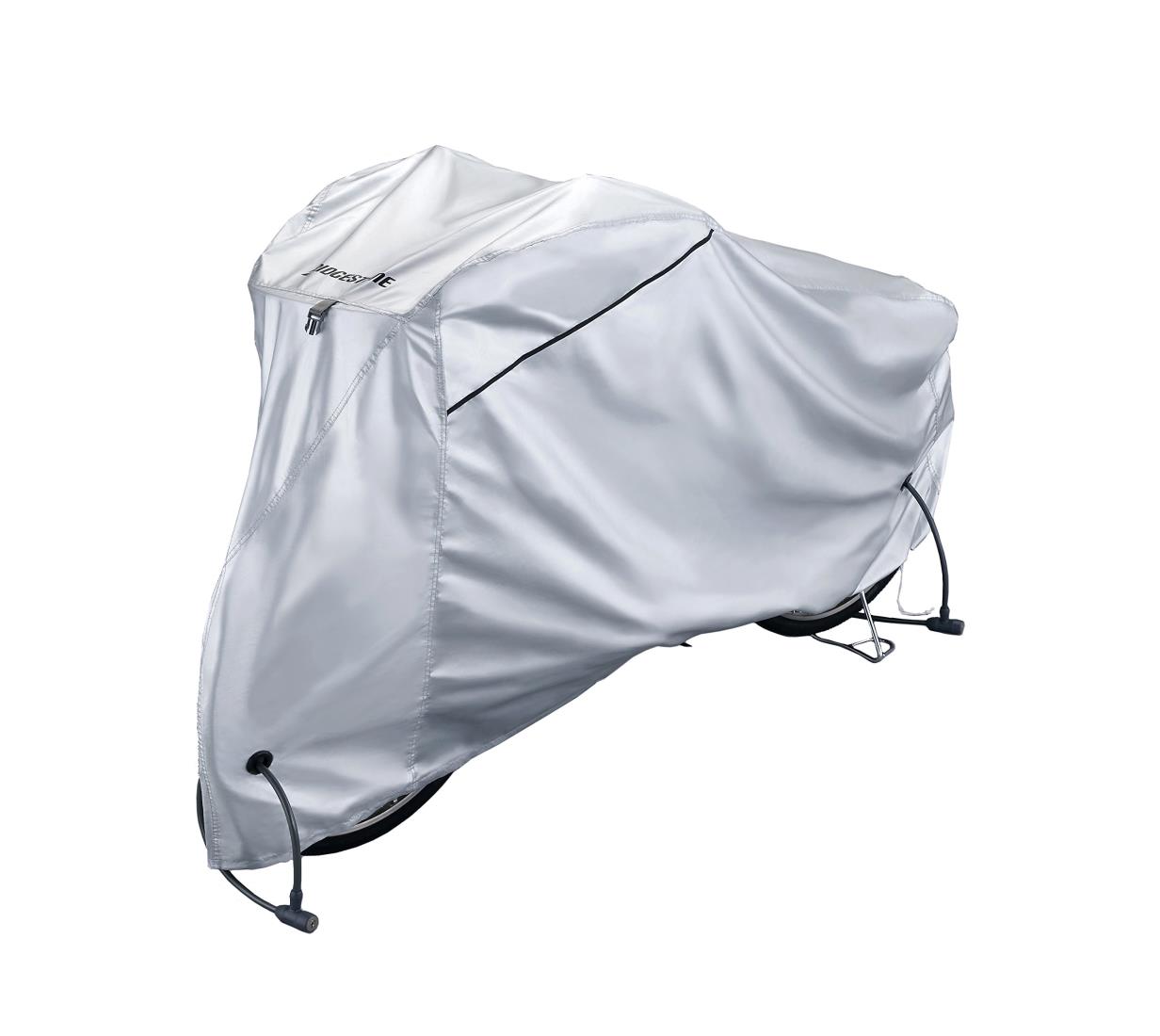 ブリヂストン(BRIDGESTONE) ロイヤルサイクルカバー タイプB シルバー CV-KMS4(4)