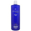 サニープレイス アプルセル プレミアム 薬用ヘアパック しっとり 1000ml(4)
