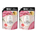 【まとめ買い】レノア オードリュクス 柔軟剤 マインドフルネスシリーズ サンデー 詰め替え 特大600mL ×2