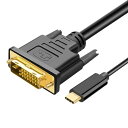 SZSL USB Type-C DVI 変換 ケーブル 1.8m【 1080p (1920×1080/4K60Hz)】互換 USB C - DVI ケーブル Max, MacBook Pro/Air 2023, iMac, S23, XPS 17 などに対応(2)